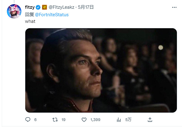 《堡壘之夜》不解釋原因刪除三排模式 引發玩家不滿 《堡壘之夜》不解釋原因刪除三排模式 引發玩家不滿