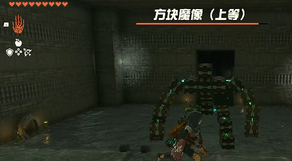 《塞爾達傳說王國之淚》異次元惡靈套裝怎麽獲取?異次元惡靈套裝獲取方法 《塞爾達傳說王國之淚》異次元惡靈套裝怎麽獲取?異次元惡靈套裝獲取方法