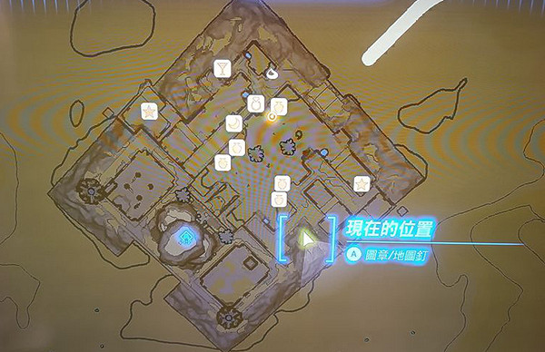 《塞爾達傳說王國之淚》第八位英雄任務攻略 第八位英雄任務怎麽做? 《塞爾達傳說王國之淚》第八位英雄任務攻略 第八位英雄任務怎麽做?