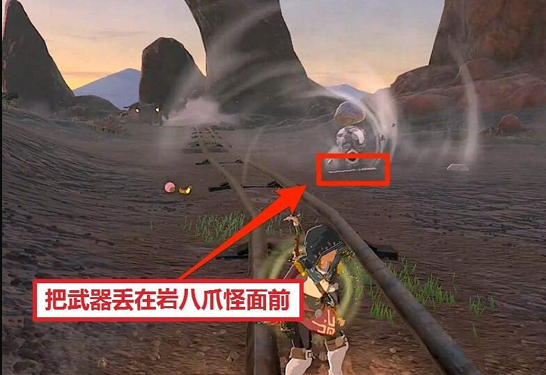 《塞爾達傳說王國之淚》武器效果怎麽獲得?武器效果刷法介紹 《塞爾達傳說王國之淚》武器效果怎麽獲得?武器效果刷法介紹