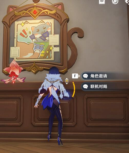 《原神》角色牌怎麽拿？角色牌獲取技巧