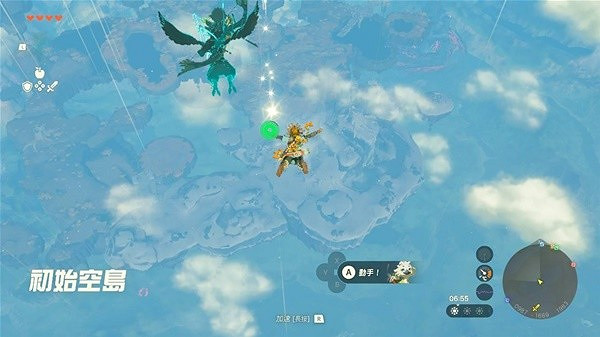 《塞爾達傳說王國之淚》白龍詳解 怎麽找到白龍? 《塞爾達傳說王國之淚》白龍詳解 怎麽找到白龍?