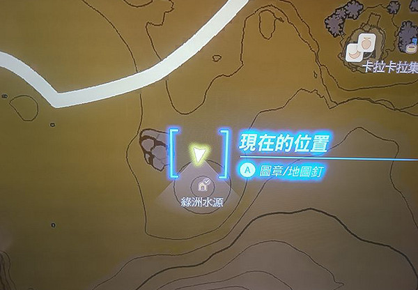 《塞爾達傳說王國之淚》第八位英雄任務攻略 第八位英雄任務怎麽做? 《塞爾達傳說王國之淚》第八位英雄任務攻略 第八位英雄任務怎麽做?