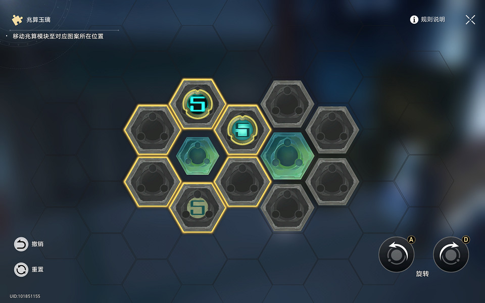 《崩壞星穹鐵道》機巧鳥七故障貪婪怎麽解鎖 機巧鳥七故障貪婪成就攻略 《崩壞星穹鐵道》機巧鳥七故障貪婪怎麽解鎖 機巧鳥七故障貪婪成就攻略