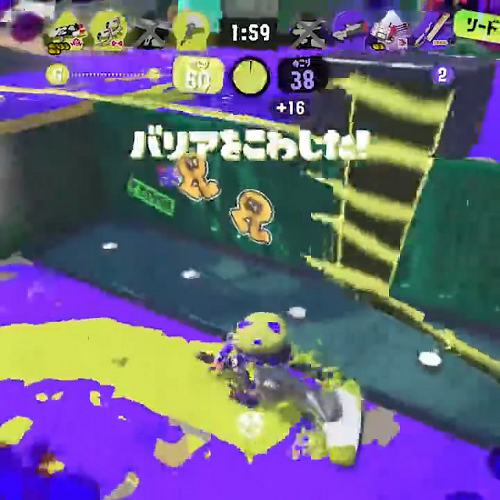 《斯普拉遁3》新賽季武器“文森特”實戰展示影像賞