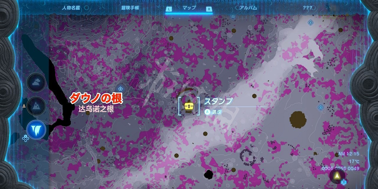 《塞爾達傳說王國之淚》依蓋隊設計圖位置一覽 設計圖石板在哪? 《塞爾達傳說王國之淚》依蓋隊設計圖位置一覽 設計圖石板在哪?