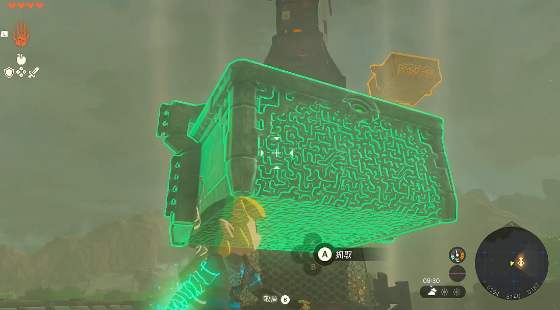 《塞爾達傳說王國之淚》德伊布朗遺跡鳥望台解鎖方法