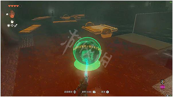 《塞爾達傳說王國之淚》茲卡羅克神廟攻略 茲卡羅克神廟怎麽過？