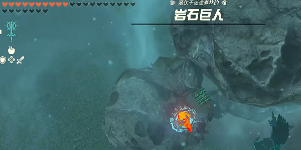 《塞爾達傳說王國之淚》世克恩波馬拉神廟怎麽進?世克恩波馬拉神廟攻略 《塞爾達傳說王國之淚》世克恩波馬拉神廟怎麽進?世克恩波馬拉神廟攻略