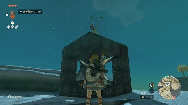 《塞爾達傳說王國之淚》全呀哈哈果實獲取方法匯總 呀哈哈果實怎麽獲取? 《塞爾達傳說王國之淚》全呀哈哈果實獲取方法匯總 呀哈哈果實怎麽獲取?