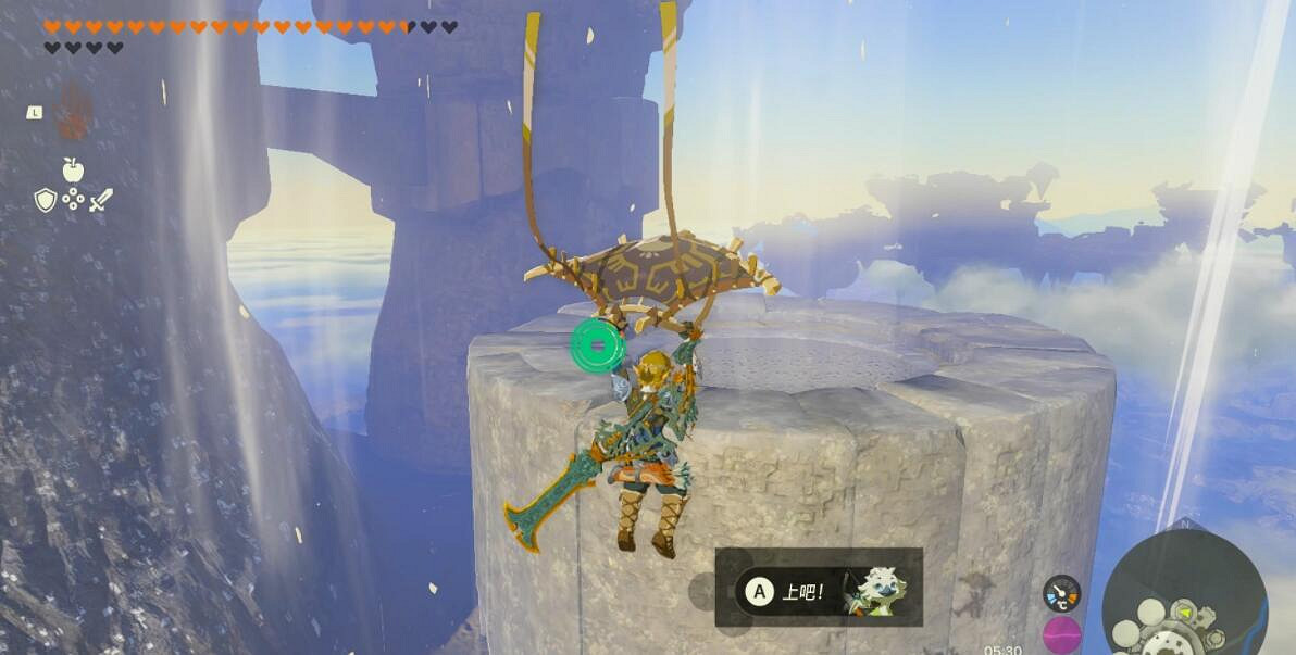 《塞爾達傳說王國之淚》亞恩薩米諾神廟在哪?亞恩薩米諾神廟過關攻略 《塞爾達傳說王國之淚》亞恩薩米諾神廟在哪?亞恩薩米諾神廟過關攻略