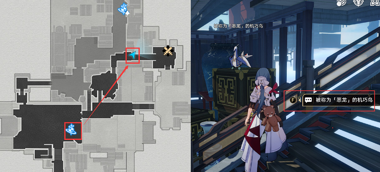 《崩壞星穹鐵道》千鳥在林不如七鳥在手怎麽解鎖 千鳥在林不如七鳥在手成就攻略 《崩壞星穹鐵道》千鳥在林不如七鳥在手怎麽解鎖 千鳥在林不如七鳥在手成就攻略