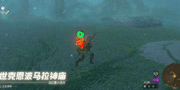 《塞爾達傳說王國之淚》世克恩波馬拉神廟怎麽進?世克恩波馬拉神廟攻略 《塞爾達傳說王國之淚》世克恩波馬拉神廟怎麽進?世克恩波馬拉神廟攻略