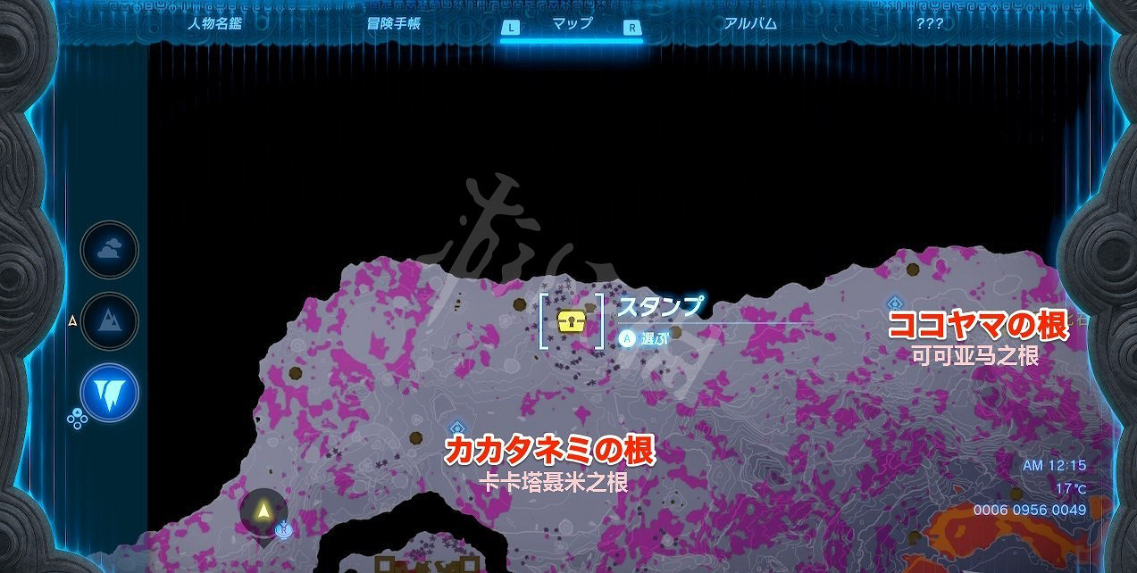 《塞爾達傳說王國之淚》依蓋隊設計圖位置一覽 設計圖石板在哪? 《塞爾達傳說王國之淚》依蓋隊設計圖位置一覽 設計圖石板在哪?