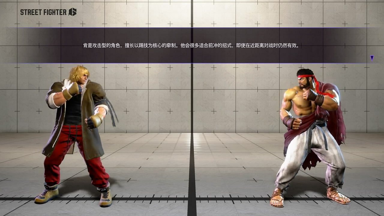 《快打旋風6》“肯”角色指南影像賞!以踢技為核心 《快打旋風6》“肯”角色指南影像賞!以踢技為核心