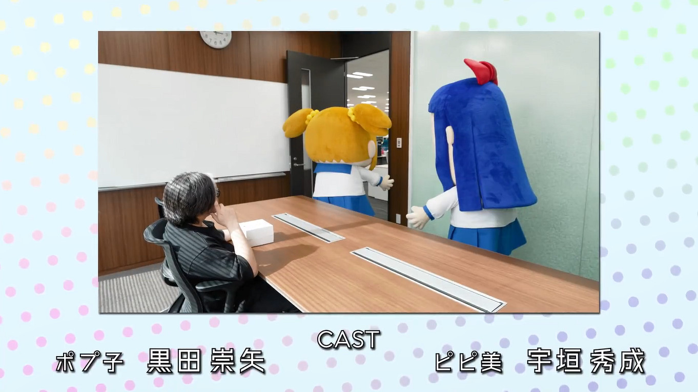 《人中之龍》連動《POP子和PIPI美的日常》周邊第二彈 《人中之龍》連動《POP子和PIPI美的日常》周邊第二彈