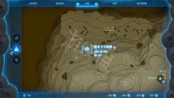 《塞爾達傳說王國之淚》梅德頭盔獲取教學 鳥神獸頭盔在哪? 《塞爾達傳說王國之淚》梅德頭盔獲取教學 鳥神獸頭盔在哪?