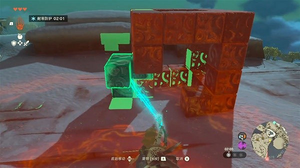 《塞爾達傳說王國之淚》全呀哈哈果實獲取方法匯總 呀哈哈果實怎麽獲取? 《塞爾達傳說王國之淚》全呀哈哈果實獲取方法匯總 呀哈哈果實怎麽獲取?