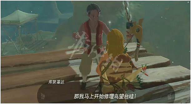 《塞爾達傳說王國之淚》格魯德峽谷鳥望台開啟攻略 格魯德峽谷鳥望台怎麽開啟? 《塞爾達傳說王國之淚》格魯德峽谷鳥望台開啟攻略 格魯德峽谷鳥望台怎麽開啟?