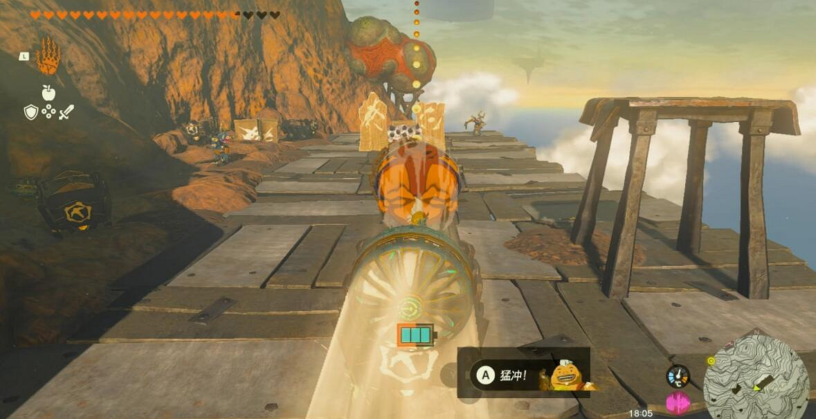 《塞爾達傳說王國之淚》希茲摩伊神廟在哪?希茲摩伊神廟寶箱攻略 《塞爾達傳說王國之淚》希茲摩伊神廟在哪?希茲摩伊神廟寶箱攻略