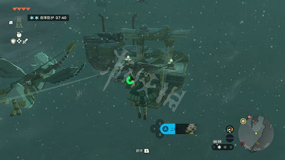 《塞爾達傳說王國之淚》雲團怎麽上去? 風之神殿到達方法 《塞爾達傳說王國之淚》雲團怎麽上去? 風之神殿到達方法