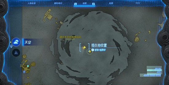 《塞爾達傳說王國之淚》馬亞烏每奇薩神廟攻略 馬亞烏每奇薩神廟怎麽過？