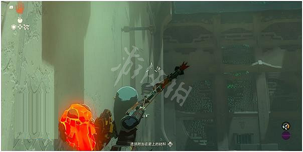 《塞爾達傳說王國之淚》拉希瓦卡神廟攻略 拉希瓦卡神廟怎麽過? 《塞爾達傳說王國之淚》拉希瓦卡神廟攻略 拉希瓦卡神廟怎麽過?