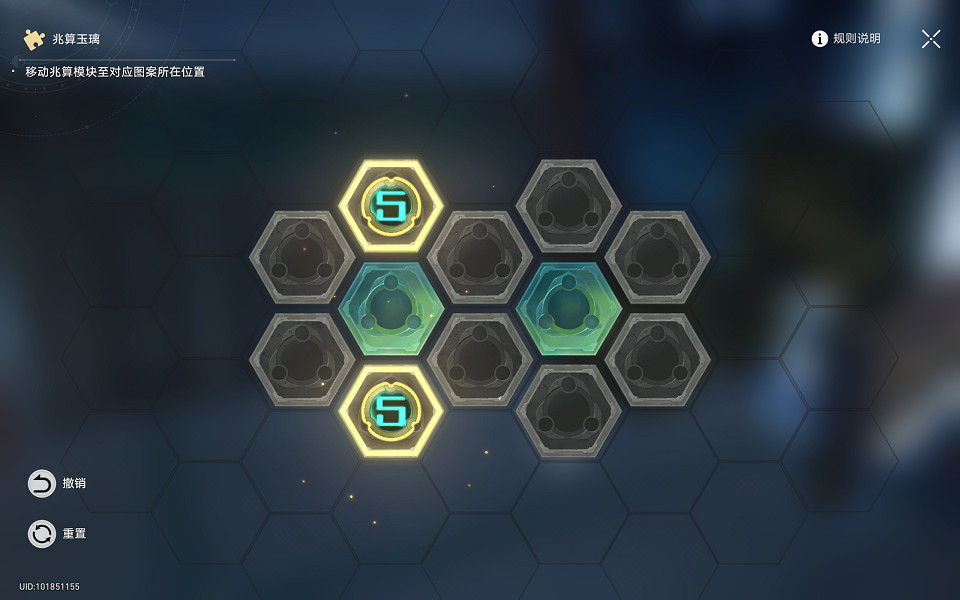 《崩壞星穹鐵道》機巧鳥七故障貪婪怎麽解鎖 機巧鳥七故障貪婪成就攻略 《崩壞星穹鐵道》機巧鳥七故障貪婪怎麽解鎖 機巧鳥七故障貪婪成就攻略