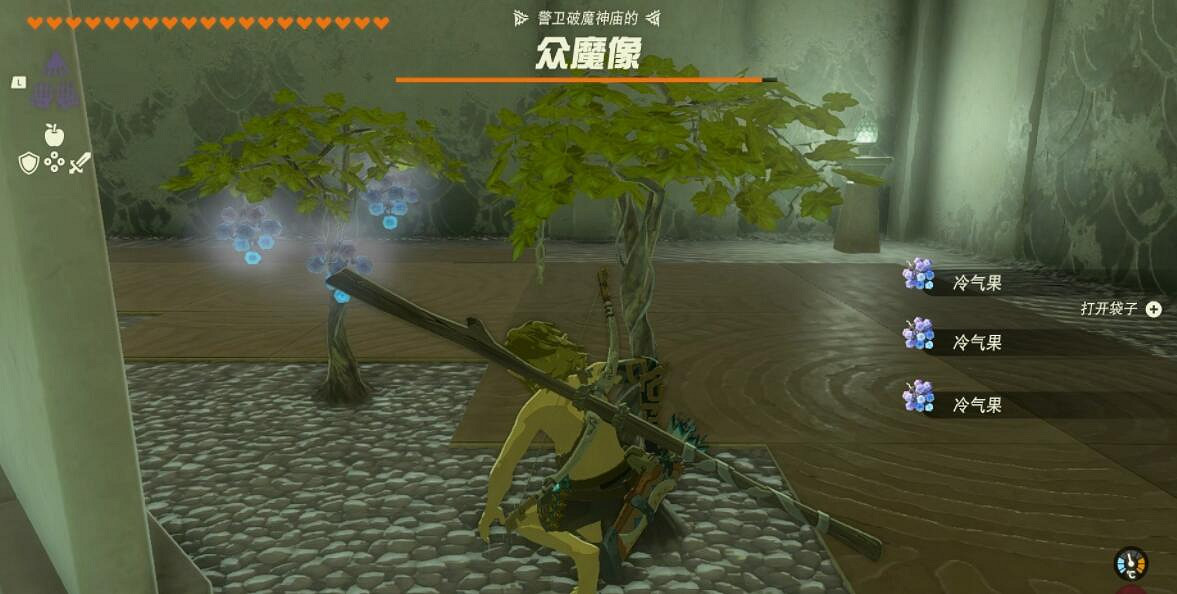 《塞爾達傳說王國之淚》奇馬亞塔神廟在哪?奇馬亞塔神廟解謎攻略 《塞爾達傳說王國之淚》奇馬亞塔神廟在哪?奇馬亞塔神廟解謎攻略