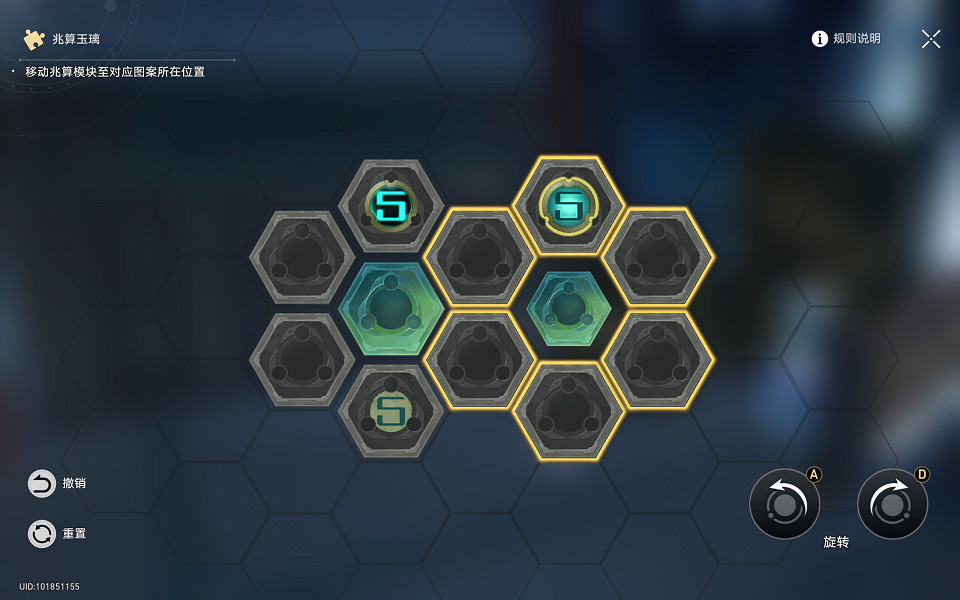 《崩壞星穹鐵道》機巧鳥七故障貪婪怎麽解鎖 機巧鳥七故障貪婪成就攻略 《崩壞星穹鐵道》機巧鳥七故障貪婪怎麽解鎖 機巧鳥七故障貪婪成就攻略