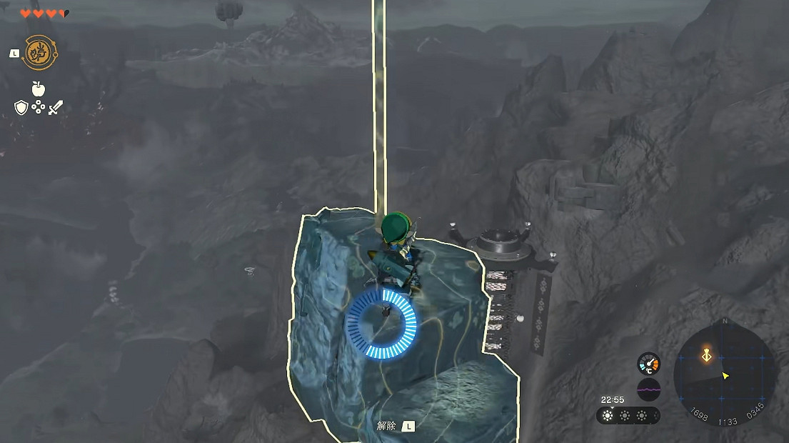 《塞爾達傳說王國之淚》奧爾汀峽谷鳥望台解鎖方法