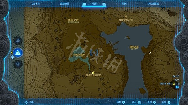 《塞爾達傳說王國之淚》梅德頭盔獲取教學 鳥神獸頭盔在哪? 《塞爾達傳說王國之淚》梅德頭盔獲取教學 鳥神獸頭盔在哪?