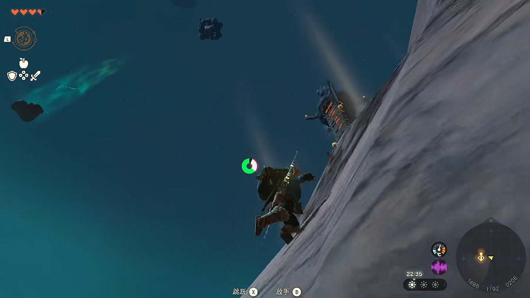 《塞爾達傳說王國之淚》奧爾汀峽谷鳥望台解鎖方法