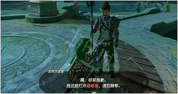 《塞爾達傳說王國之淚》惡魔神像在哪? 惡魔神像位置 《塞爾達傳說王國之淚》惡魔神像在哪? 惡魔神像位置