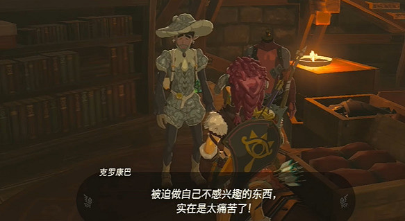 《塞爾達傳說王國之淚》依蓋隊緊身服怎麽獲取?依蓋隊緊身服獲取方法介紹 《塞爾達傳說王國之淚》依蓋隊緊身服怎麽獲取?依蓋隊緊身服獲取方法介紹