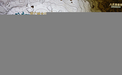 《塞爾達傳說王國之淚》武器耐久恢複方法 武器怎麽修理? 《塞爾達傳說王國之淚》武器耐久恢複方法 武器怎麽修理?