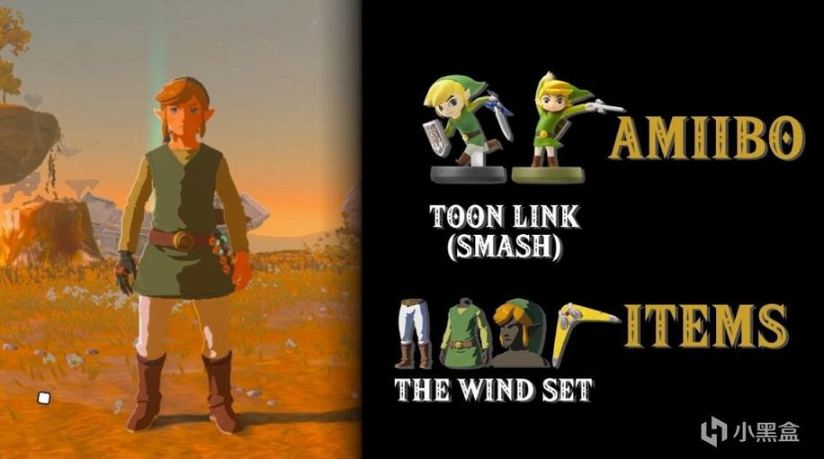 《塞爾達傳說王國之淚》Amiibo限定獎勵有哪些?全Amiibo限定獎勵分享 《塞爾達傳說王國之淚》Amiibo限定獎勵有哪些?全Amiibo限定獎勵分享