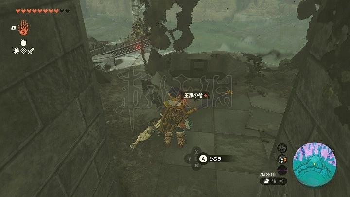 《塞爾達傳說王國之淚》王族之槍及無鏽獲取方法 無鏽王族之槍在哪? 《塞爾達傳說王國之淚》王族之槍及無鏽獲取方法 無鏽王族之槍在哪?