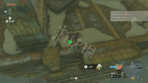 《塞爾達傳說王國之淚》雲團怎麽上去? 風之神殿到達方法 《塞爾達傳說王國之淚》雲團怎麽上去? 風之神殿到達方法