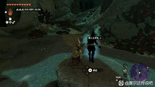 《塞爾達傳說王國之淚》874傷害馬背武器融合教學 怎麽融合高傷害武器? 《塞爾達傳說王國之淚》874傷害馬背武器融合教學 怎麽融合高傷害武器?