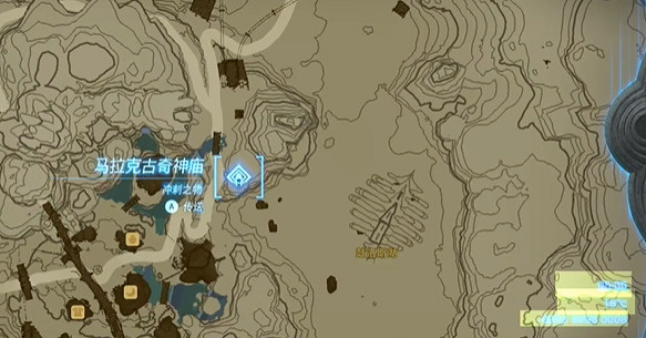 《塞爾達傳說王國之淚》光鱗之槍怎麽獲取?光鱗之槍獲取方法 《塞爾達傳說王國之淚》光鱗之槍怎麽獲取?光鱗之槍獲取方法