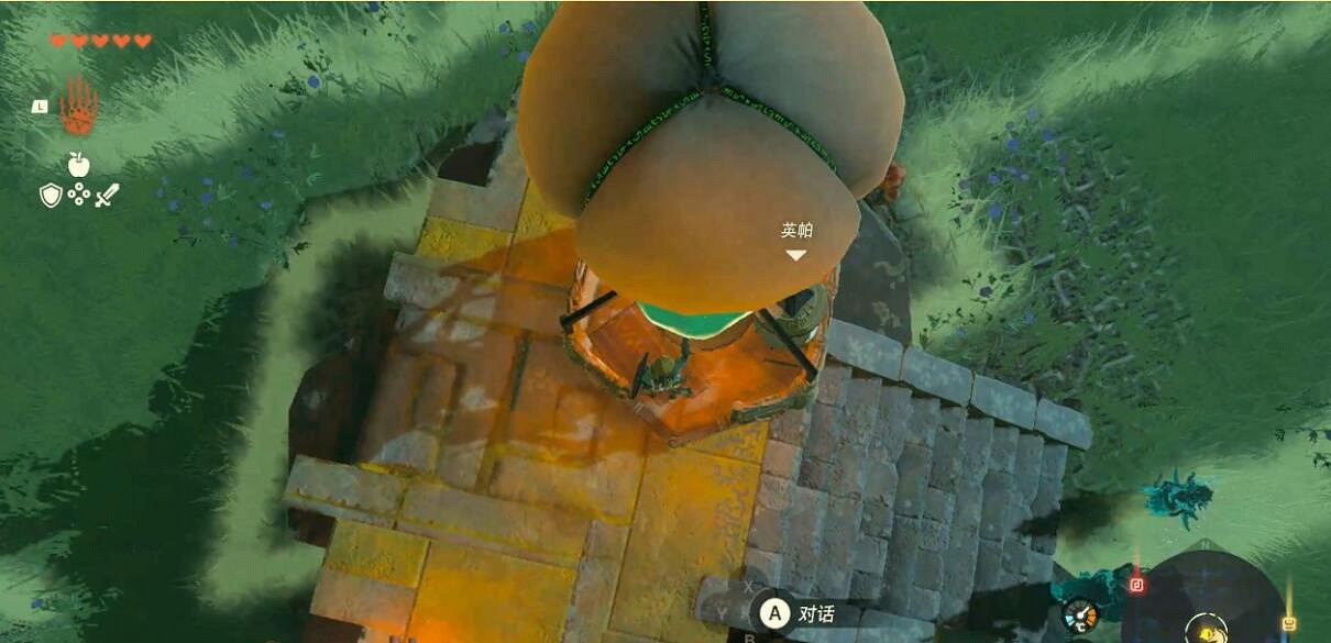 《塞爾達傳說王國之淚》英帕與地上圖畫怎麽完成?英帕任務玩法 《塞爾達傳說王國之淚》英帕與地上圖畫怎麽完成?英帕任務玩法