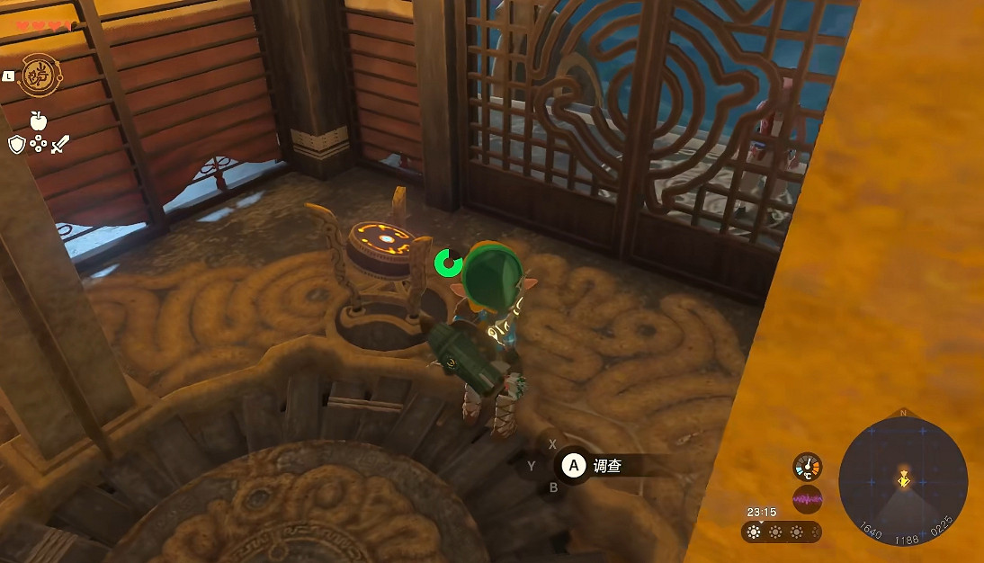 《塞爾達傳說王國之淚》奧爾汀峽谷鳥望台解鎖方法