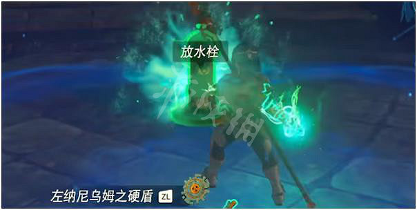 《塞爾達傳說王國之淚》八爪怪章怎麽打? 八爪怪章打法攻略 《塞爾達傳說王國之淚》八爪怪章怎麽打? 八爪怪章打法攻略