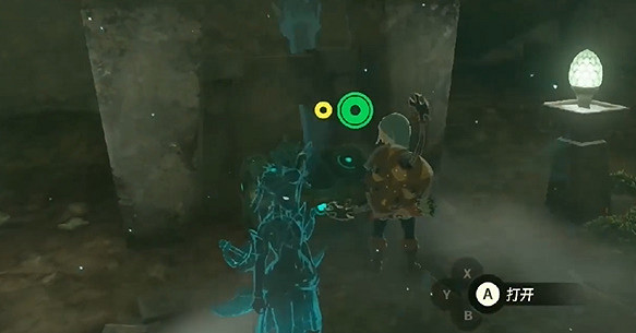 《塞爾達傳說王國之淚》雷光服怎麽獲取?雷光服獲取方法 《塞爾達傳說王國之淚》雷光服怎麽獲取?雷光服獲取方法