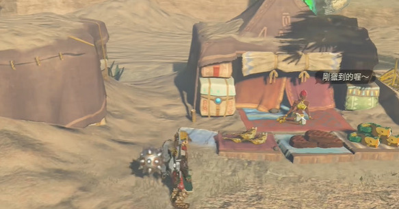 《塞爾達傳說王國之淚》料理效果怎麽複製？料理效果複製bug方法介紹