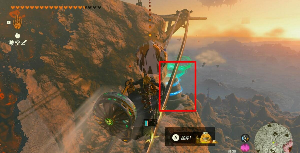 《塞爾達傳說王國之淚》希茲摩伊神廟在哪?希茲摩伊神廟寶箱攻略 《塞爾達傳說王國之淚》希茲摩伊神廟在哪?希茲摩伊神廟寶箱攻略