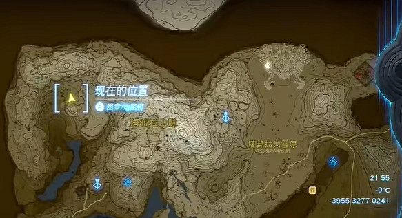 《塞爾達傳說王國之淚》神獸兵裝魯梅德怎麽獲取？神獸兵裝魯梅德獲取方法