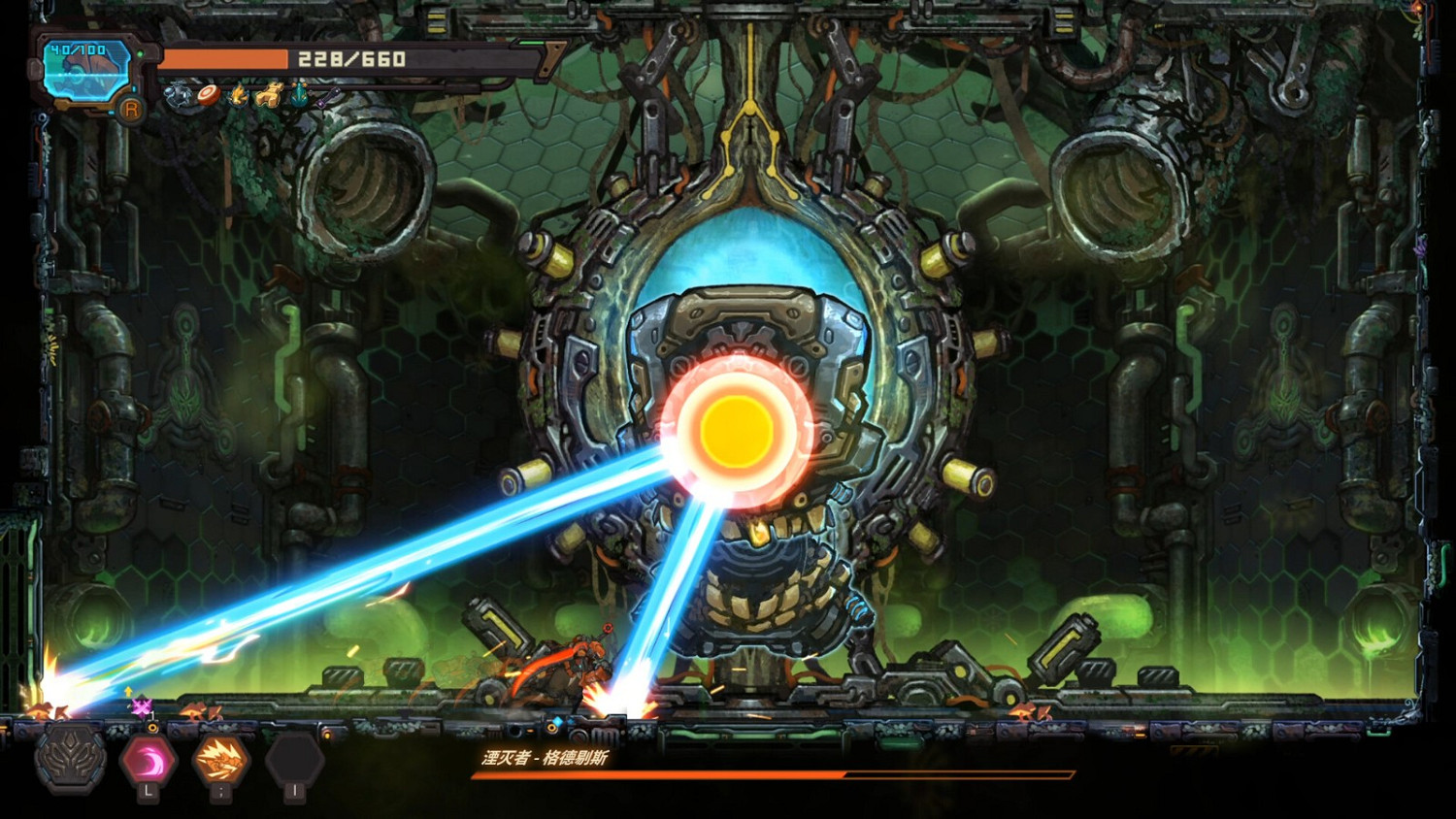 肉鴿動作遊戲《湮滅線》將於6月14日登陸Steam搶先體驗 肉鴿動作遊戲《湮滅線》將於6月14日登陸Steam搶先體驗