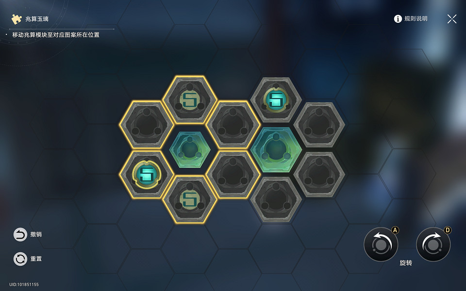 《崩壞星穹鐵道》機巧鳥七故障貪婪怎麽解鎖 機巧鳥七故障貪婪成就攻略 《崩壞星穹鐵道》機巧鳥七故障貪婪怎麽解鎖 機巧鳥七故障貪婪成就攻略